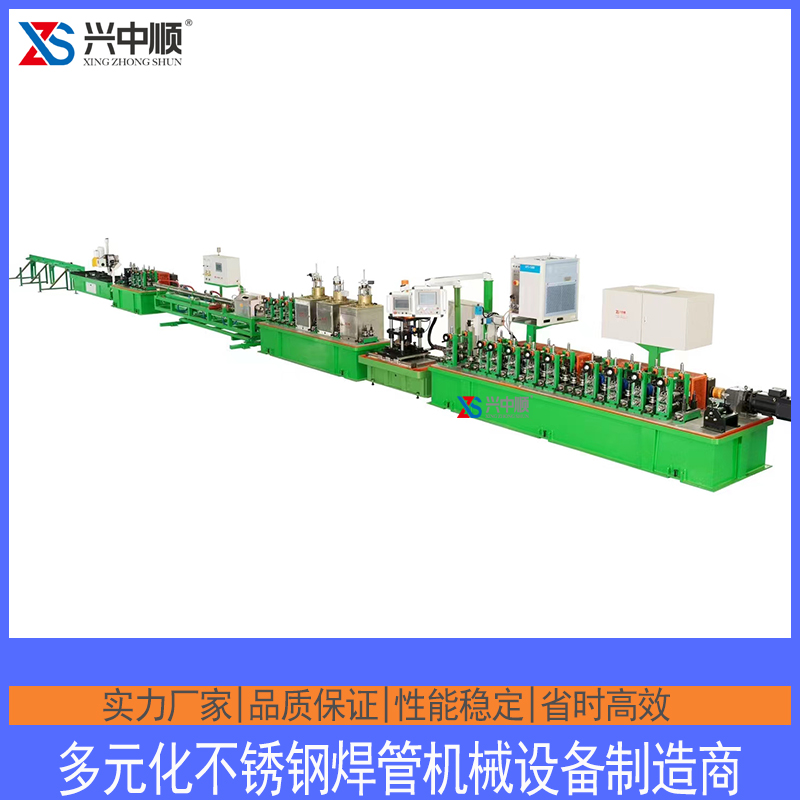 全自動和半自動不銹鋼制管機的核心區別在哪？